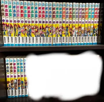 [가격 인하] 유희왕 코믹스 1~36권 세트