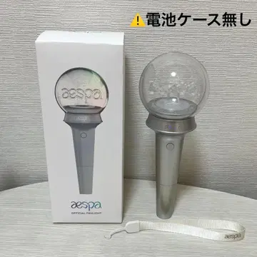 즉시 구매 aespa 응원봉 version1