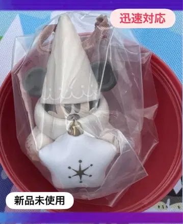 미사용 새상품 디즈니 릴린린 캡슐 토이 화이트