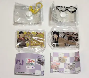 INI 봐 이거! 김서