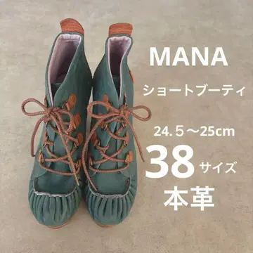 MANA 레이스업 숏 부티
