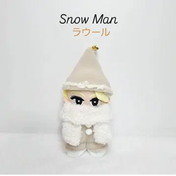 스노우 치루누이 Snow Man 크리스마스 의상