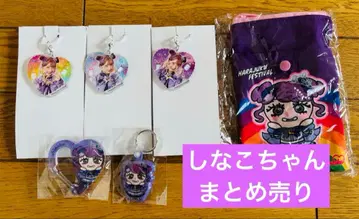 하라주쿠 페스티벌 시나코짱