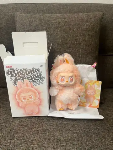 러브브 Big into Energy HAPPINESS