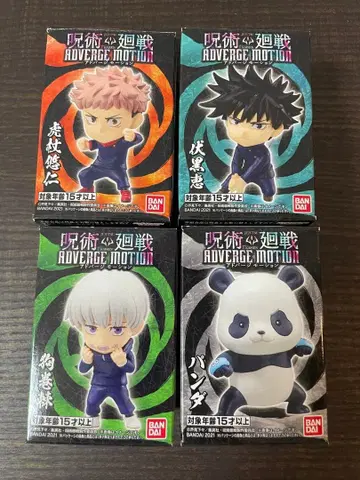 주술회전 ADVERGE MOTION 피규어 4체 세트