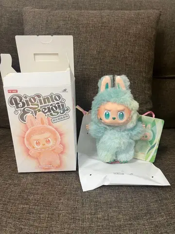 러브부 Big into Energy SERENITY