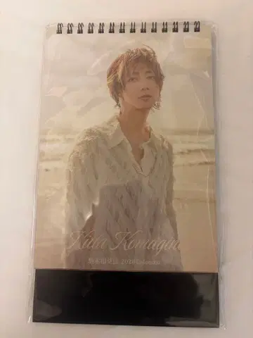 코마키네 아오이타 2026년 탁상 달력