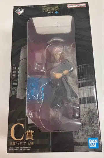 주술회전 스쿠나 C상 피규어 미개봉