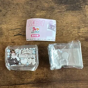 ME:I 미아이 SHIZUKU 보고 있어! 캡슐 토이