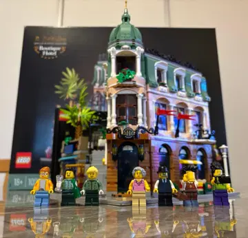 LEGO 10297 부티크 호텔