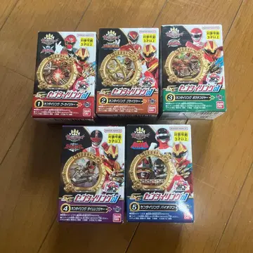 슈퍼 전대 센타이 링 5종 세트