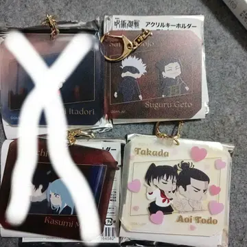 주술회전 극장판 아크릴 키링 2종류