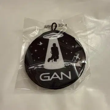 이와타 타카노리 가챠 와펜 배지