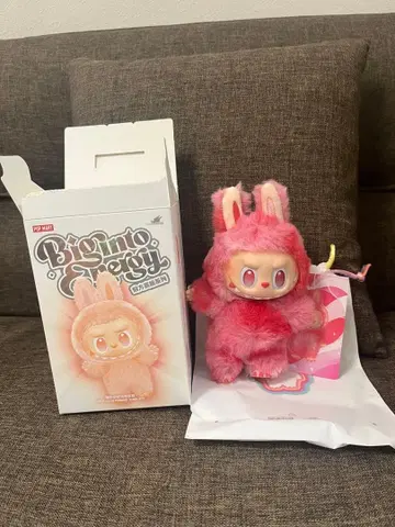 러브브 Big into Energy LOVE