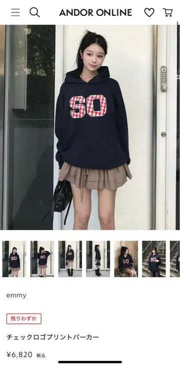 체크 로고 프린트 후드티 네이비