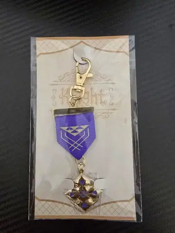 NIJISANJI Knight 나가오 케이 키링