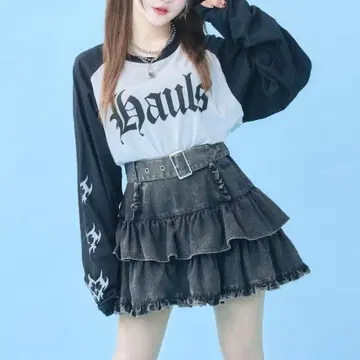 Hauls의 데님 미니 스커트