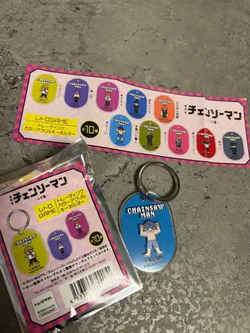 [ 체인소 맨 레트로 GAME 아크릴 키링 [ 빔 ]