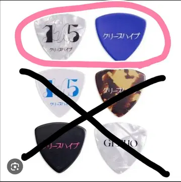 크리프하이프 15주년 라이브 피크