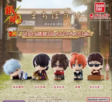 은혼 기다림은 그저 희망을 품고 앉아있는 것. 줄여서 마다오