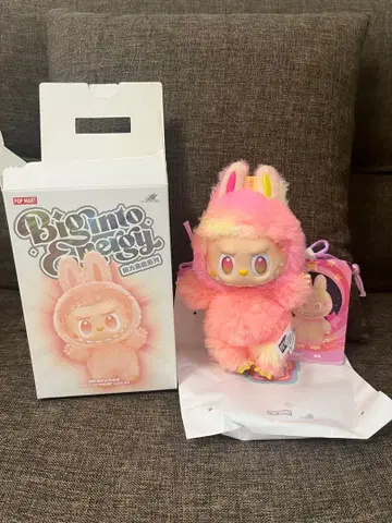 러브브 빅 인투 에너지 로열티