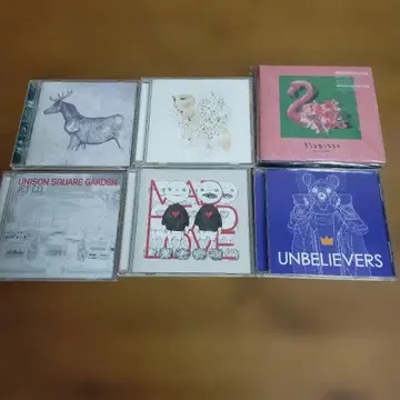 요네즈켄시 CD 묶음 판매 2