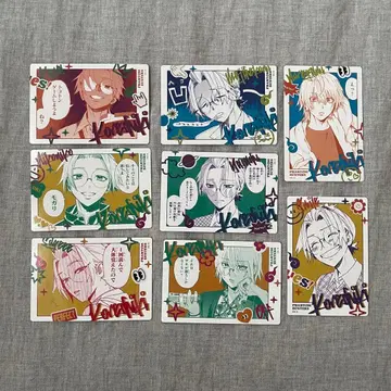 팬텀 버스터즈 할로윈 추억 장난 트레이딩 카드 코레시 유진