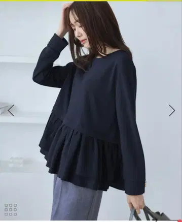 로페피크닉 직물 도킹 페플럼 개더 풀오버 네이비