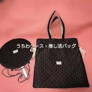 부채 케이스 덕질 백 블랙