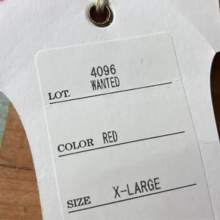 5번째 상품 이미지