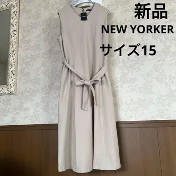 새상품 택 미사용 빅 사이즈 15 뉴요커 울 오버롤 스커트