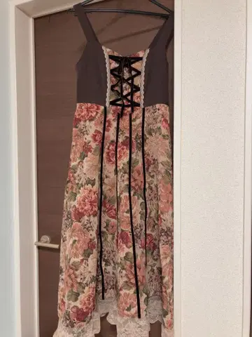 axes femme 고블랑 직조 점프 스커트