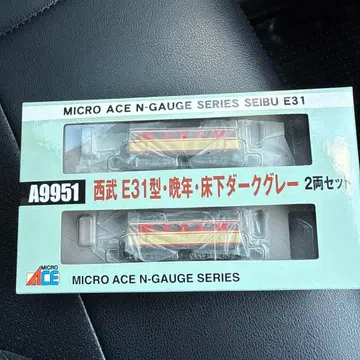 MICRO ACE 세이부 E31형 2량 세트