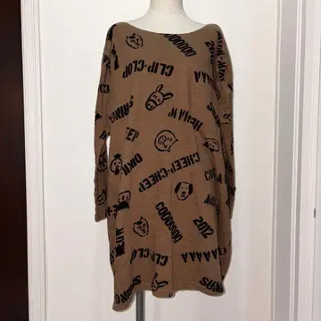 네넷 개성있는 애니멀 무늬 귀여운 튜닉 브라운