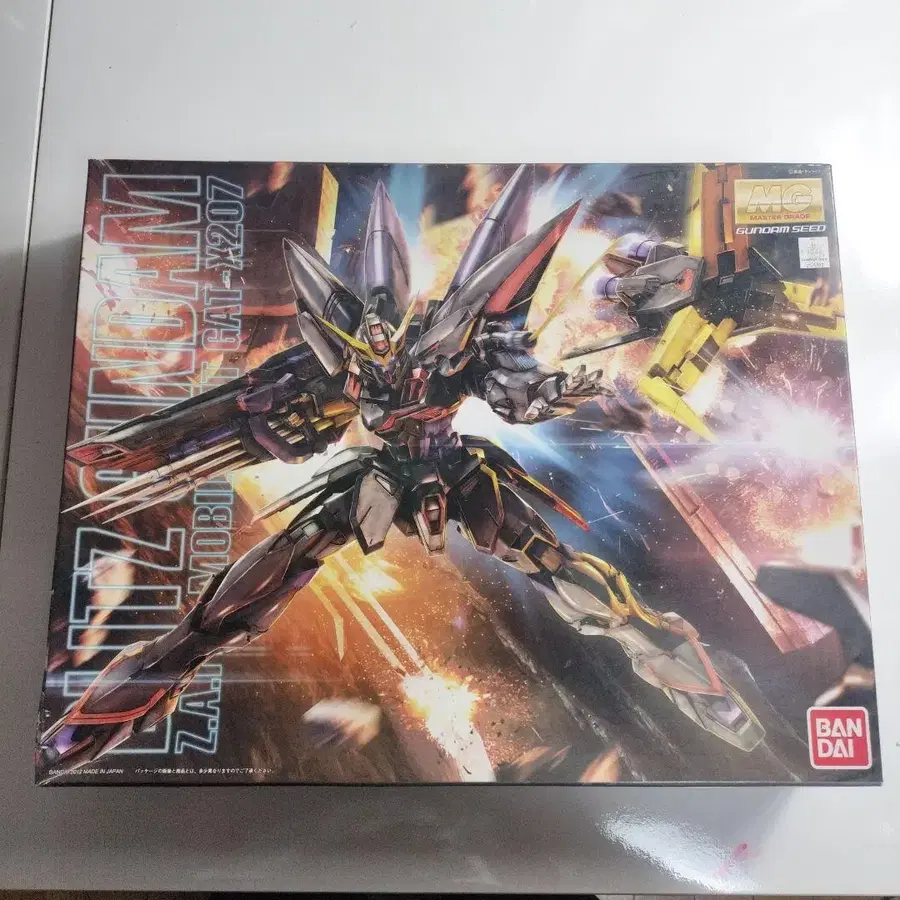 1번째 상품 이미지