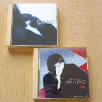 카도마츠 토시키 2장 세트