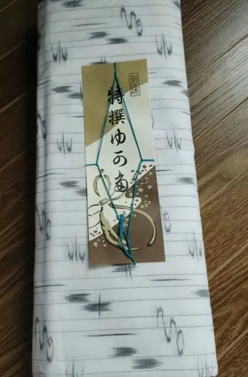 레트로 유카타 기모노 옷감 류큐풍 류큐 무늬  일본풍 패턴 원단