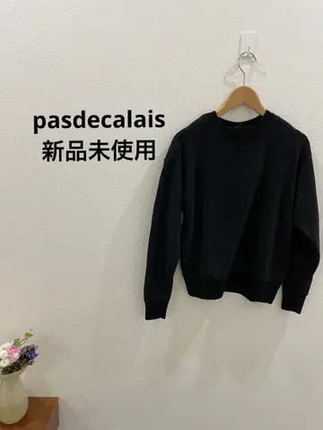 블랙 크루넥 맨투맨 미사용 택 포함