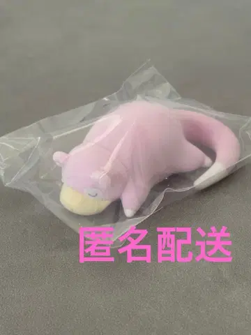 포켓몬 피규어 컬렉션 포켓몬 슬립 시안의 모래사장 야돈