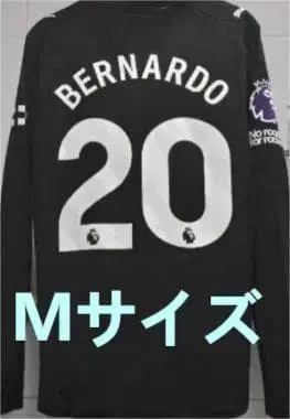 [게슈회 개최 공지] #20 긴팔 M 사이즈