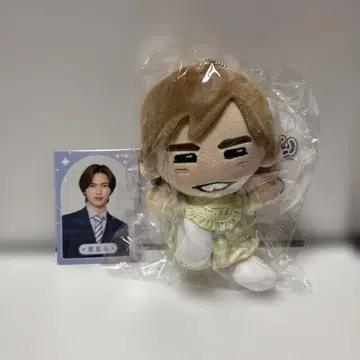 오카자키 효타로 봉제인형 and 카드