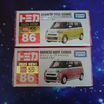 무브 캔버스 초회 특별 사양