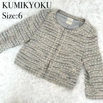 쿠미쿄쿠 자켓 M 트위드 노카라 출퇴근 포멀