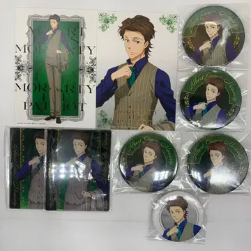 애국자의 차 모리아티 eeo 앨버트 제임스 모리아티