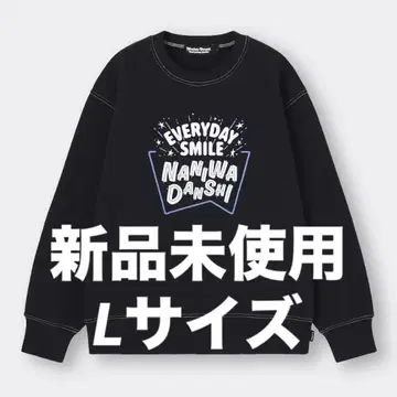 나니와단시 헤비 웨이트 맨투맨 풀오버