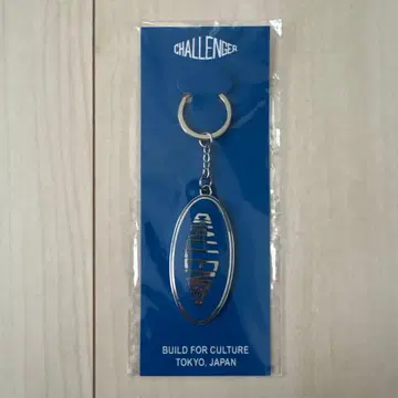 미사용 새상품 챌린저 키링