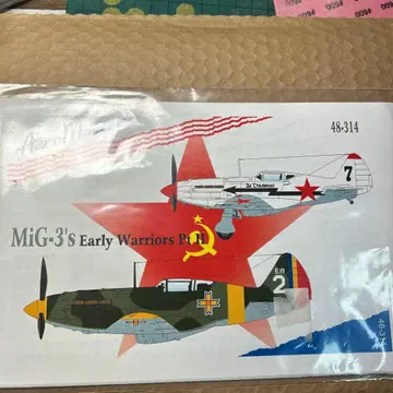 MiG-3 초기 워리어즈 Pt II 1/48 데칼
