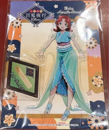 니지가사키 에마 베르데 백귀야행 아크릴 스탠드