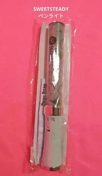 SWEETSTEADY 응원봉 Ver.2