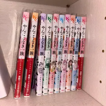 야안고토나키 이치조쿠 1~11권 (7권 없음)